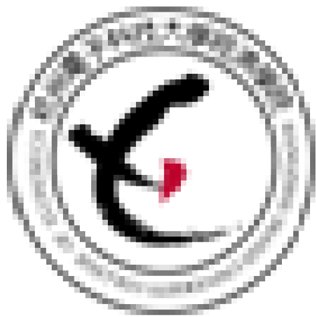 阿里巴巴bet365体育投注