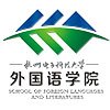 2002届